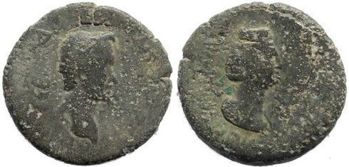 Antoninus Pius & Faustina - Flaviopolis in Cilicia